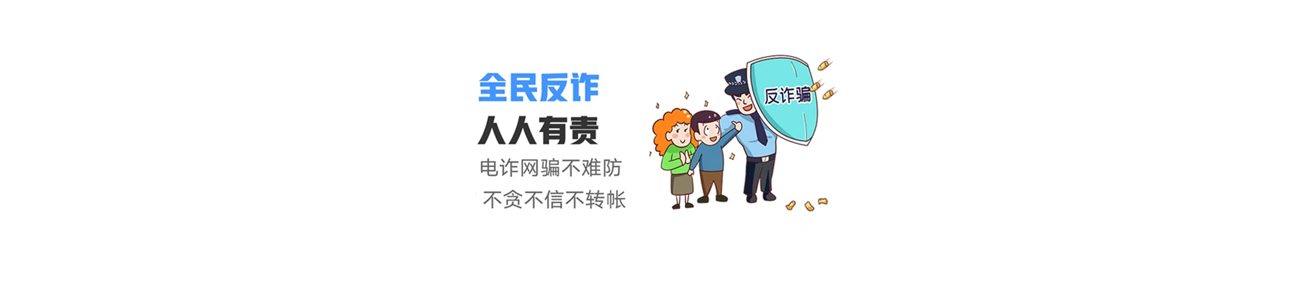 古冶区联通宽带